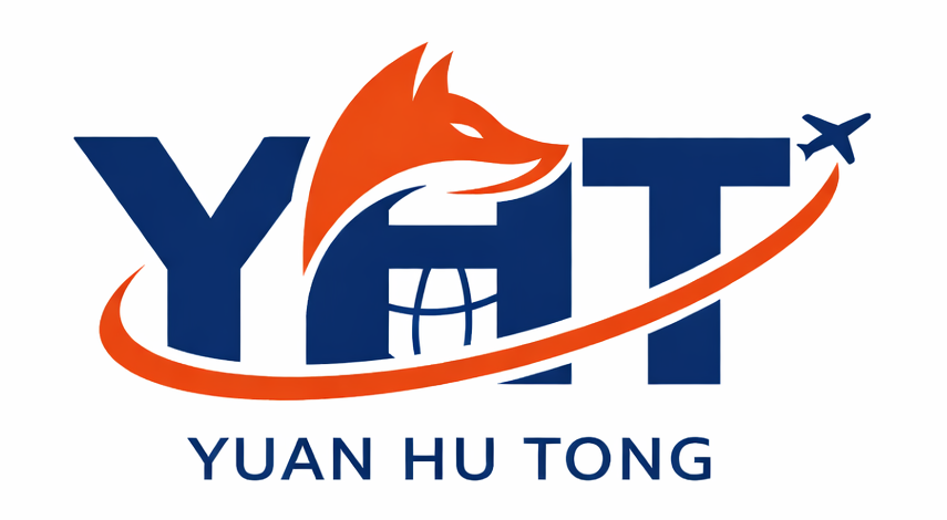 元狐通 YuanHuTong